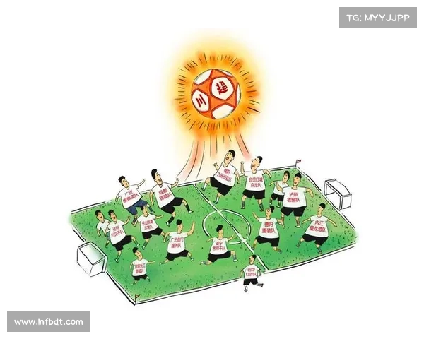 打造足球文化活动 提升球迷归属感和情感认同的多维路径